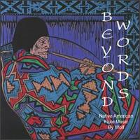 Wolf - Beyond Words: Native Am lyrics