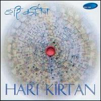 Ashit & Hema Desai - Chantings of India: Hari Kirtan lyrics