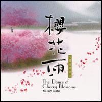 Music Gate - The Dance of the Cherry Blossoms lyrics