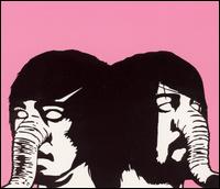 Death from Above 1979 - You're a Woman, I'm a Machine lyrics